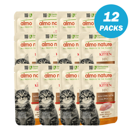Almo Nature Kitten - Chicken Wet food 55 g - Pack of 12