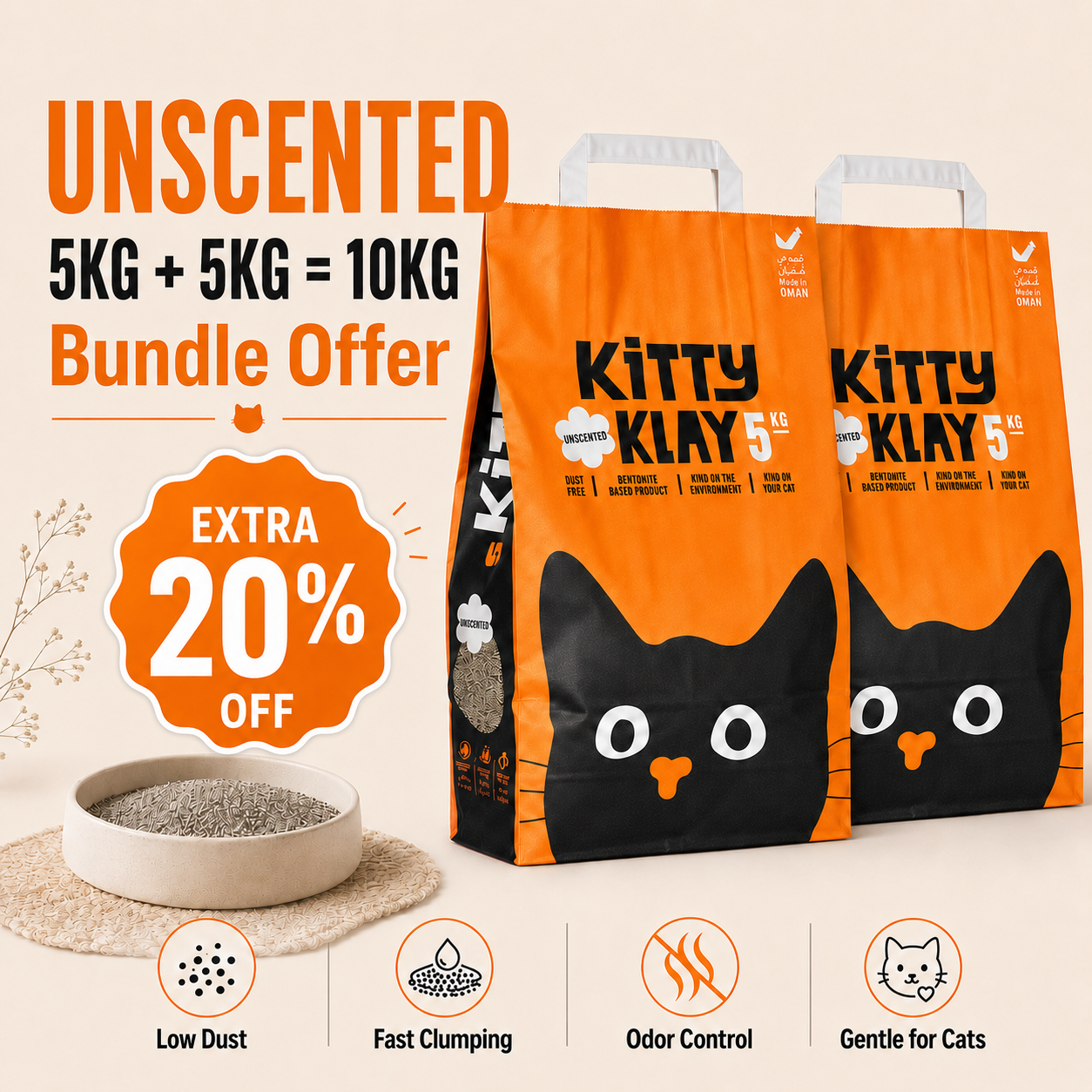 Kitty Klay Bentonite Clumping Cat Litter - Original 5Kg