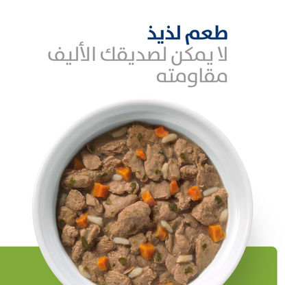 Hill's Prescription Diet Metabolic Stew for Cats 82g x 24