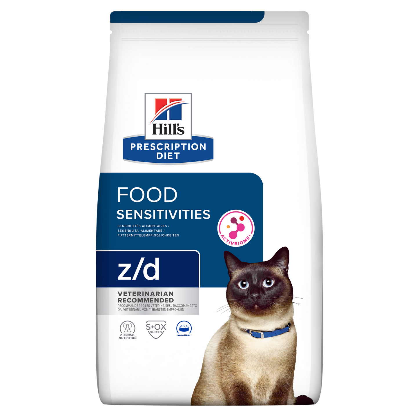 Hill's PRESCRIPTION DIET z/d Cat Dry Food 1.5Kg