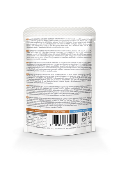 Amanova Pouch Cat Sterilised Chicken Wet Food 85g
