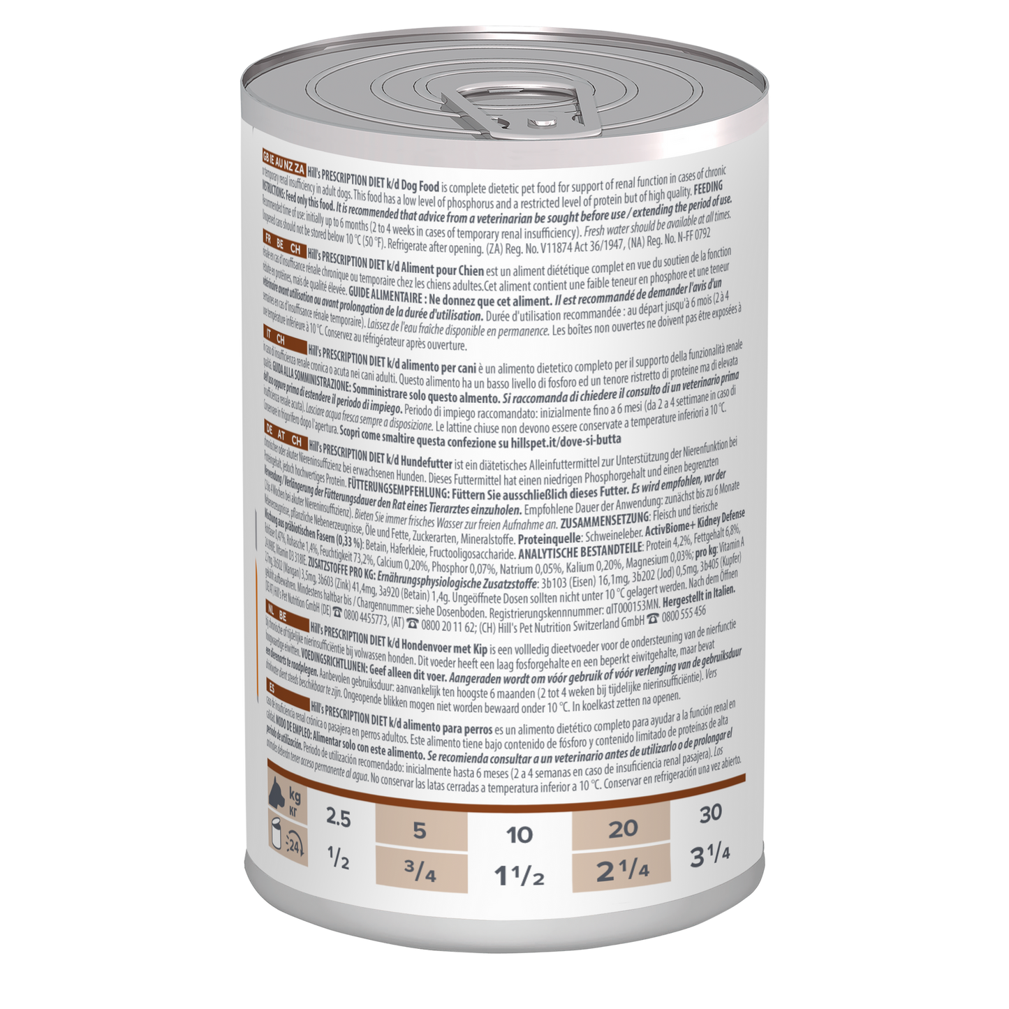 Hill's Prescription Diet k/d Dog Food 350g x 12