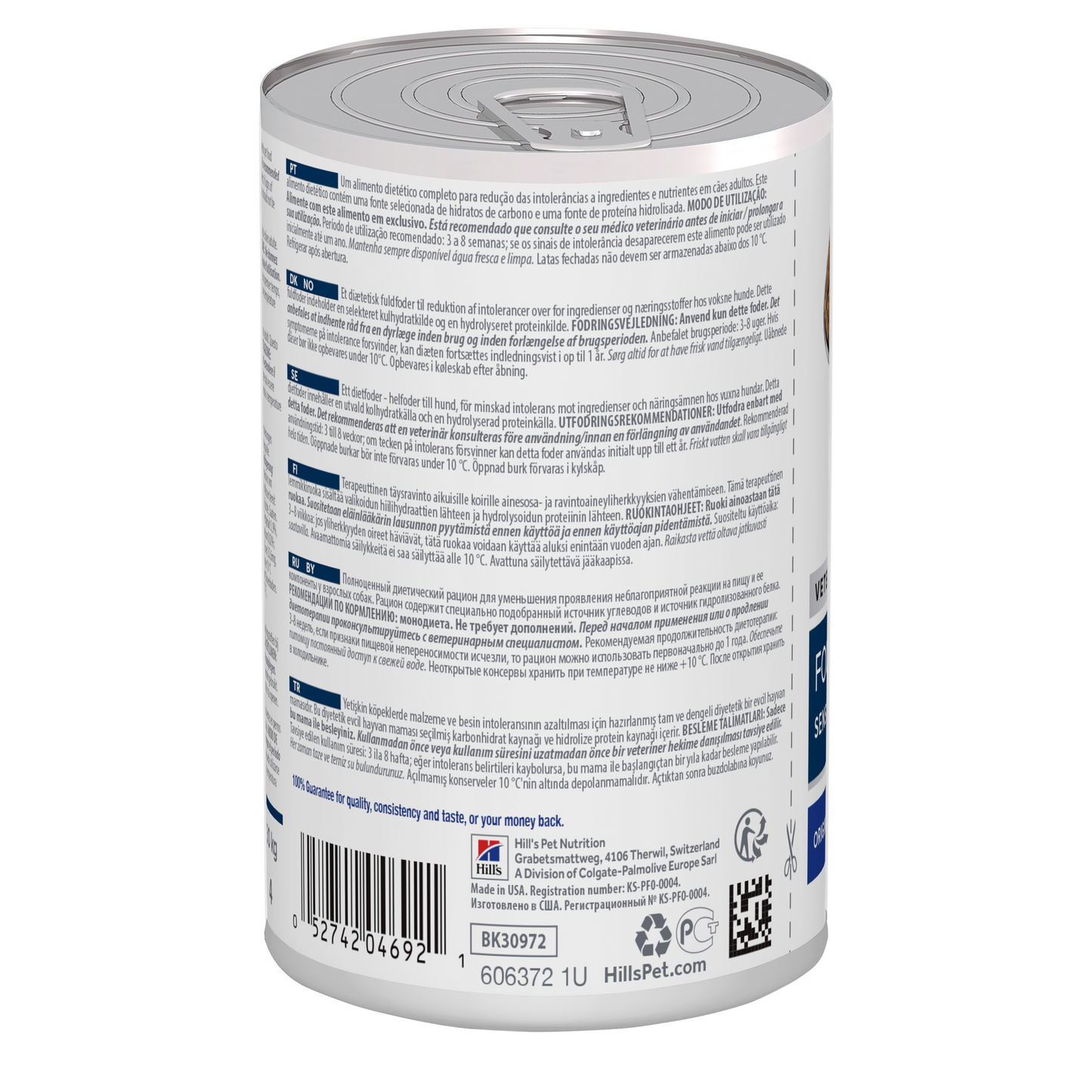 Hill's PRESCRIPTION DIET z/d Dog Food 370g x 12