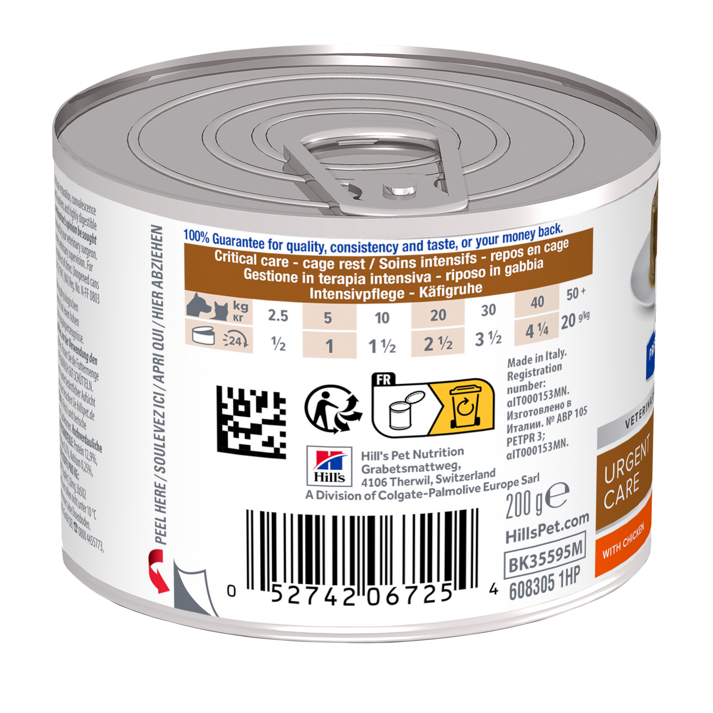 Hill's Prescription Diet a/d Dog/Cat Food 200g x 12
