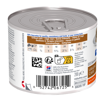 Hill's Prescription Diet a/d Dog/Cat Food 200g x 12
