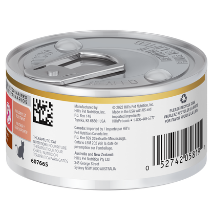 Hill's Prescription Diet ON Care Chicken & Vegetable Stew Cat Food 82g x 24