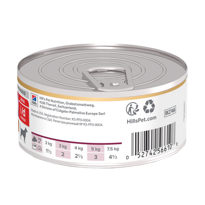 Hill's PRESCRIPTION DIET i/d Stress Mini Stew for Dogs 156g x 24