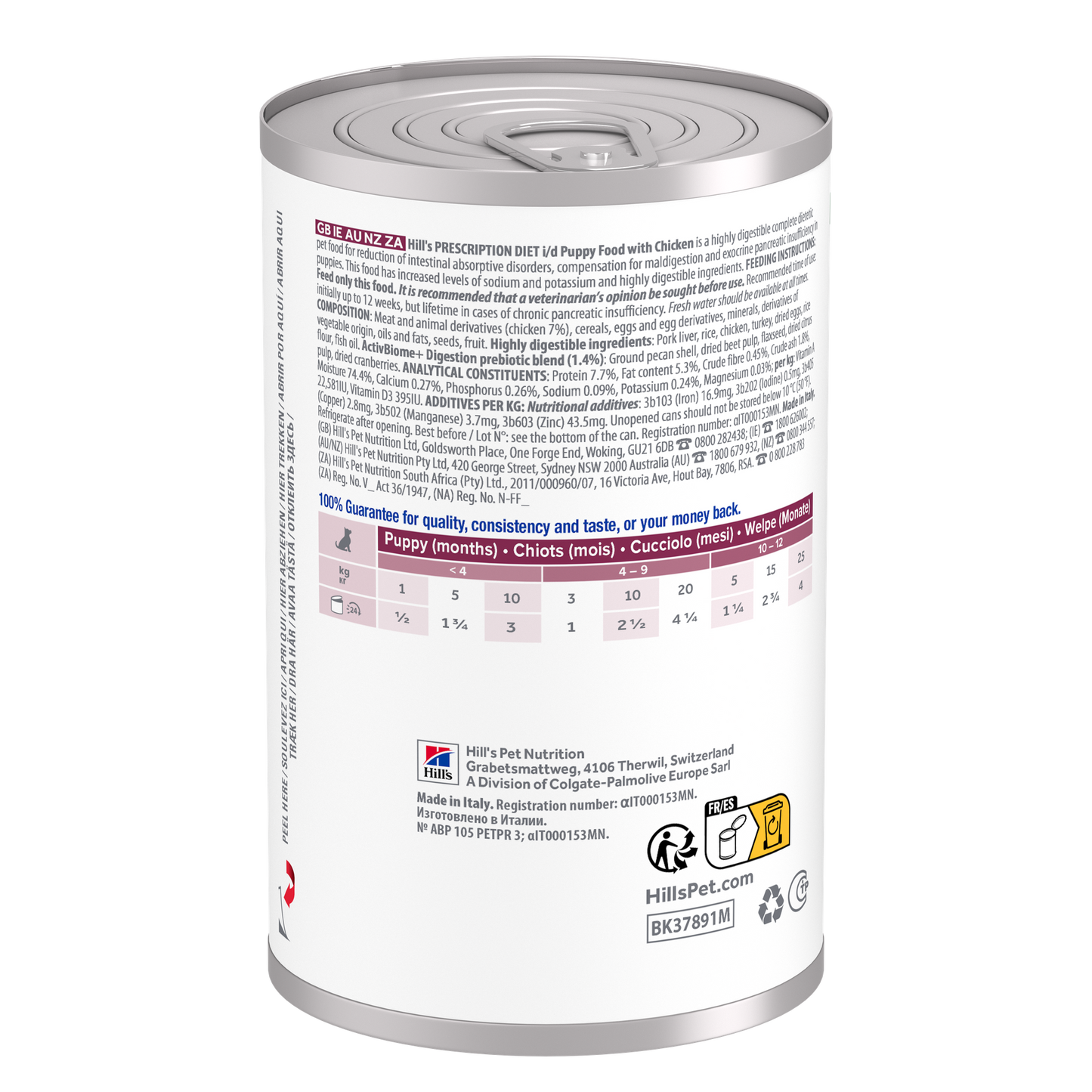 Hill's Prescription Diet i/d Puppy Food Can - 360g x 12