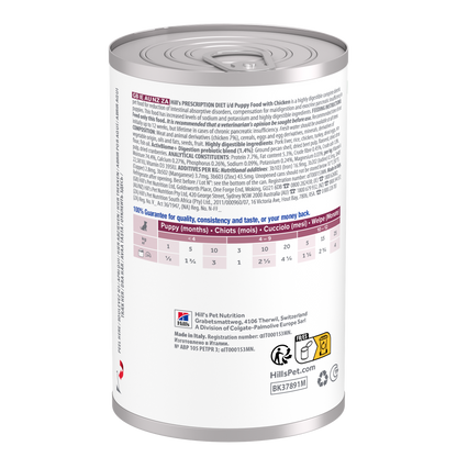Hill's Prescription Diet i/d Puppy Food Can - 360g x 12
