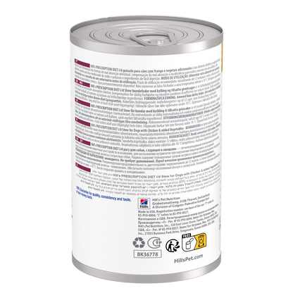 Hill's Prescription Diet i/d Stew for Dogs 354g x 12
