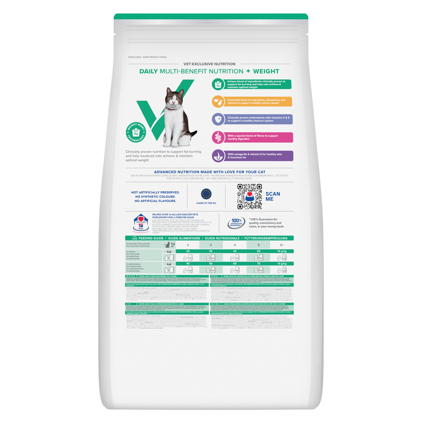 Hill’s Vet Essentials Multi- Benefit+ Weight Young Adult Cat Food with Chicken 250g