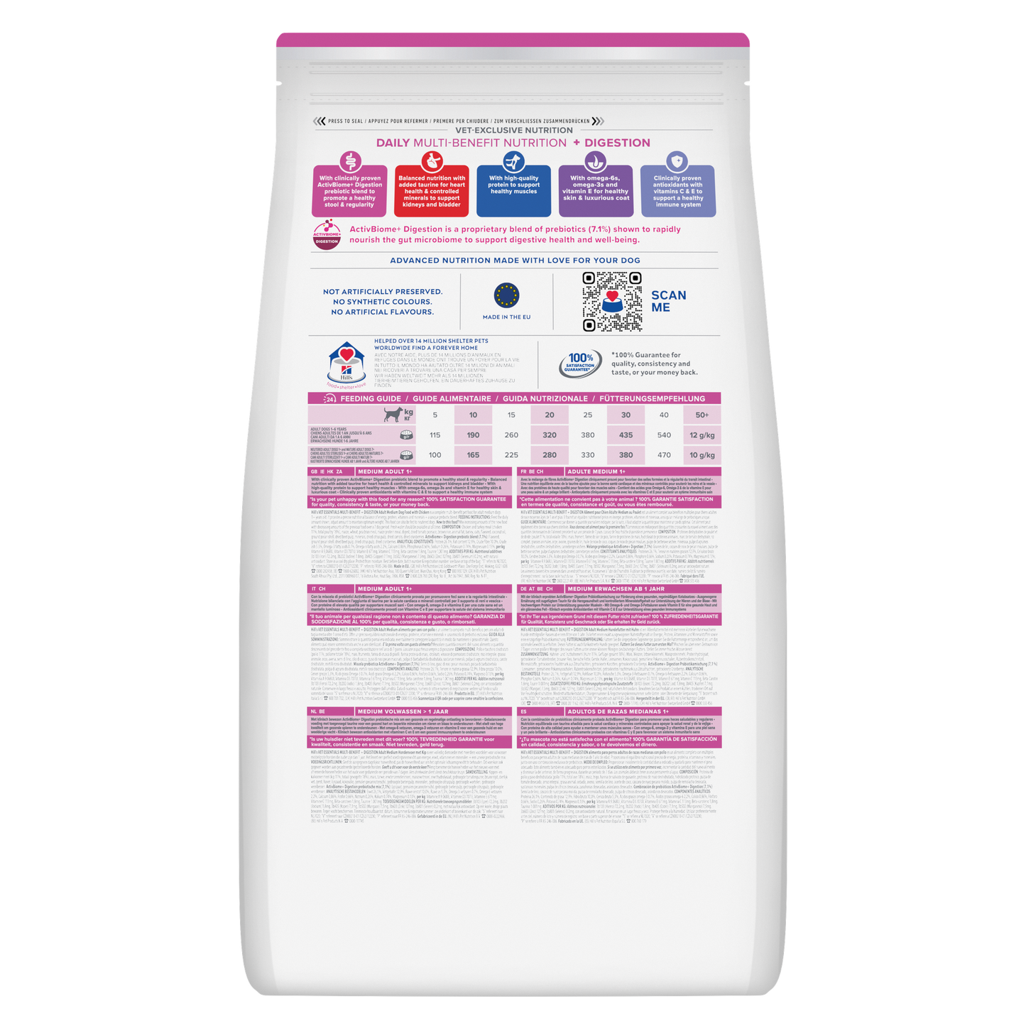 Hill's Vet Essentials Multi-Benefit + Digestion Adult Medium Dry Dog Food With Chicken 2kg