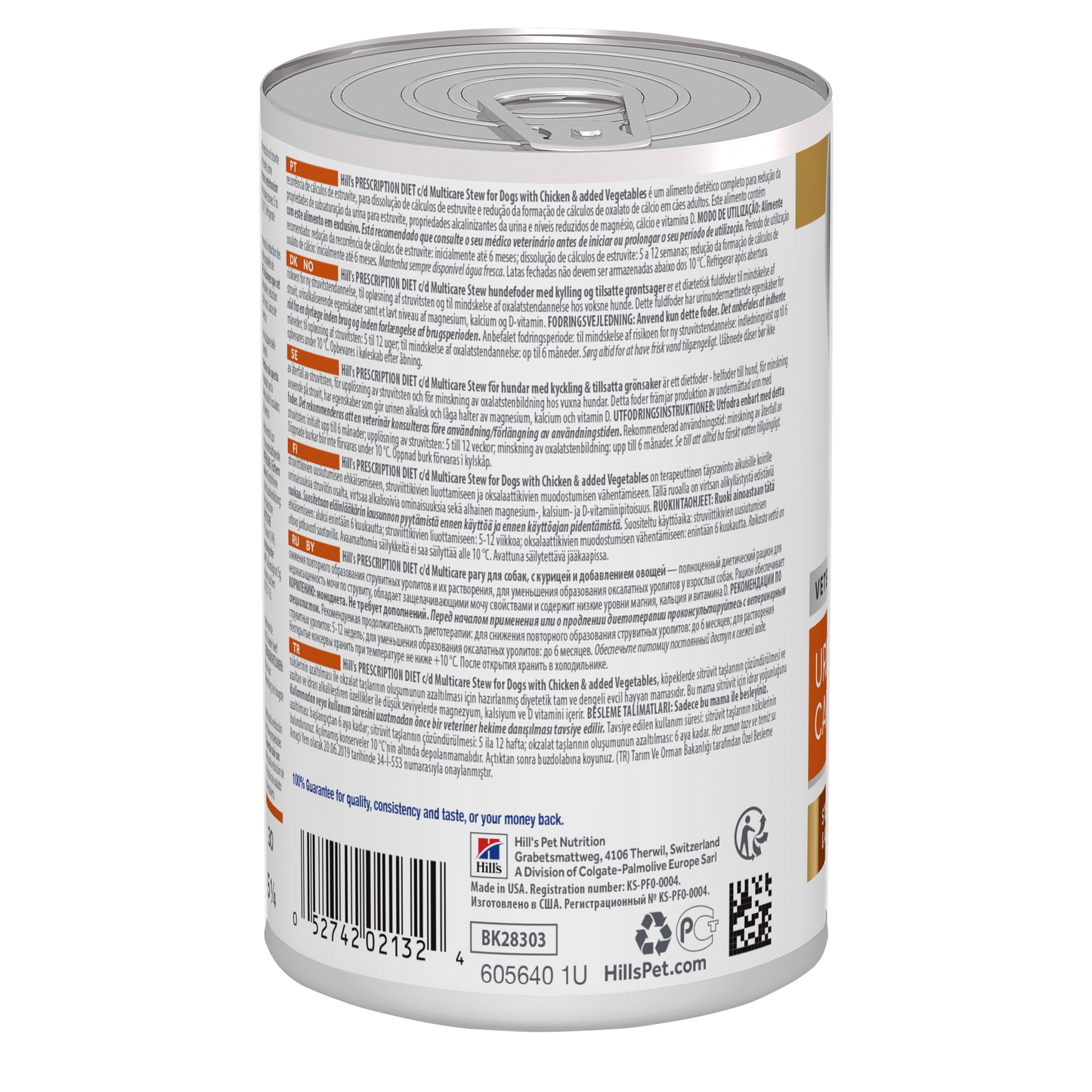Hill's PRESCRIPTION DIET c/d Multicare Stew for Dogs 354g x 12