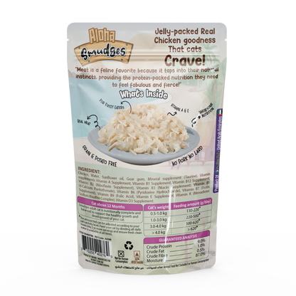 Aloha Smudges Chicken Adult Cat wet food in Jelly 85g Pouch