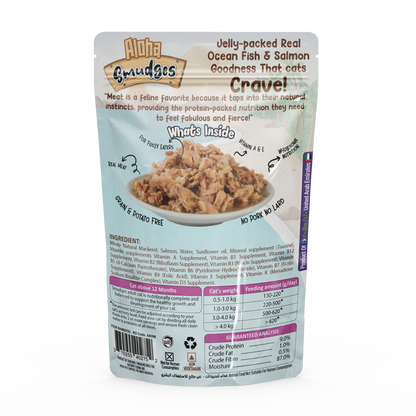 Aloha Smudges Ocean Fish & Salmon Adult Cat wet food in Jelly 85g Pouch