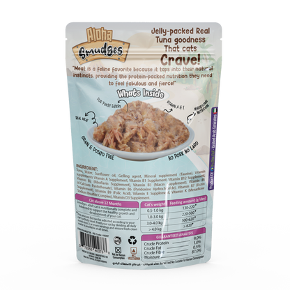 Aloha Smudges Tuna Adult Cat wet food in Jelly 85g Pouch