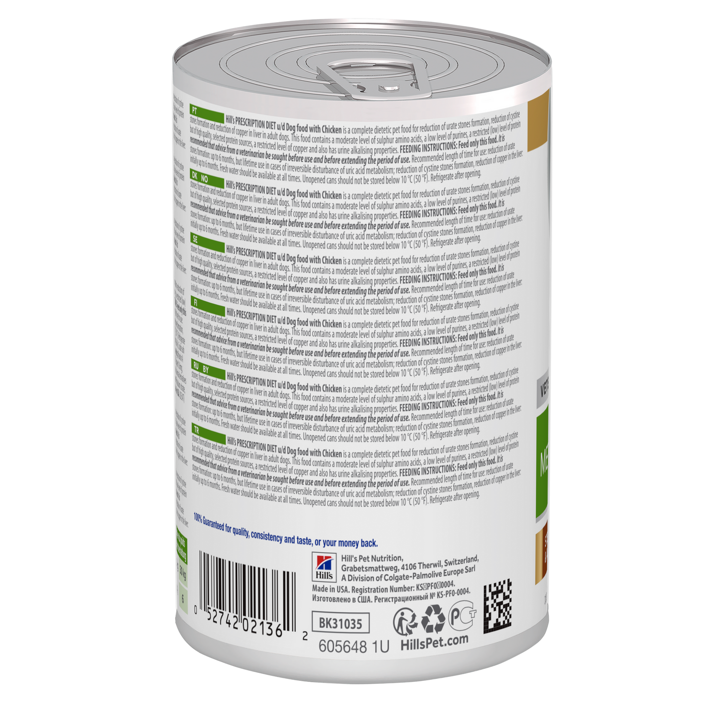 Hill's PRESCRIPTION DIET Metabolic Stew for Dogs 354g x 12