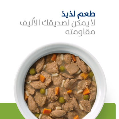 Hill's PRESCRIPTION DIET Metabolic Stew for Dogs 354g x 12