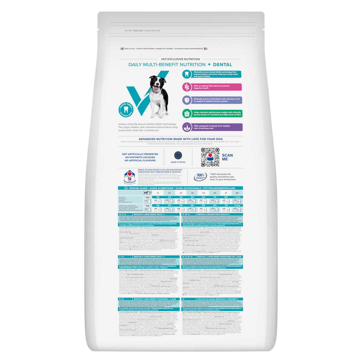 Hill's Vet Essentials Multi-Benefit + Dental Adult 1+  Medium and Large Breed Dog Food with Chicken 2kg
