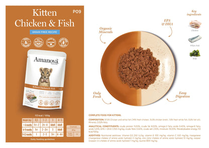 Amanova Pouch Cat Kitten Chicken & Fish 85g