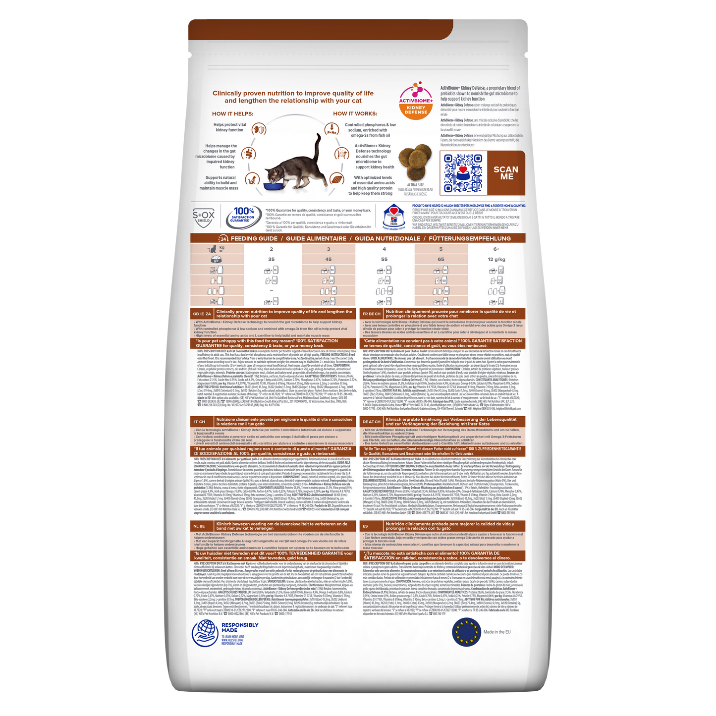 Hill's Prescription Diet k/d Cat Food 3kg