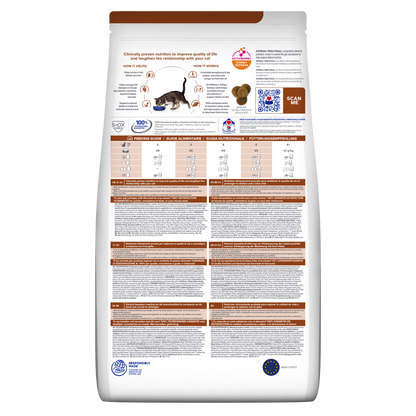 Hill's Prescription Diet k/d Cat Food 3kg
