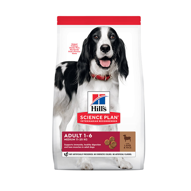 Hill's Science Plan Medium Adult Dog Food With Lamb & Rice (2.5kg)