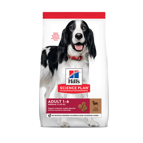 Hill's Science Plan Medium Adult Dog Food With Lamb & Rice (2.5kg)