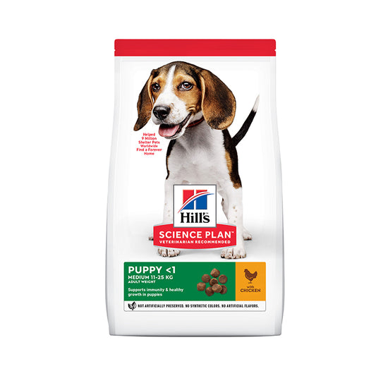 Hill's Science Plan Medium Puppy Food with Chicken - 2.5kg