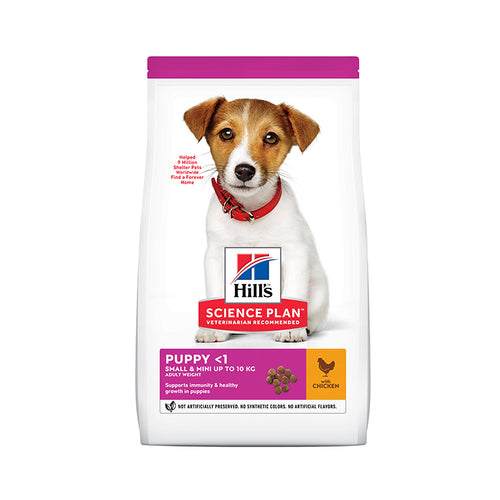 Hill's Science Plan Small & Mini Puppy Food with Chicken - 3kg