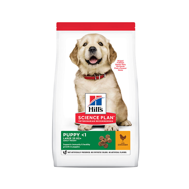Hill's Science Plan Large Breed Puppy Food With Chicken (2.5kg)