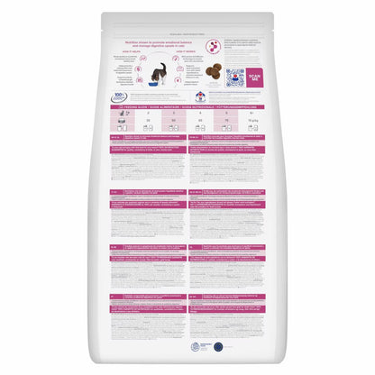 Hill's Prescription Diet Gastrointestinal Biome Stress Cat Food With Chicken (1.5kg)