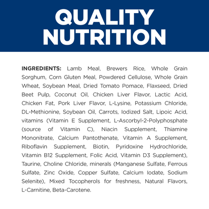 Hill's Prescription Diet Metabolic Lamb Meal & Rice Formula Dry Dog Food