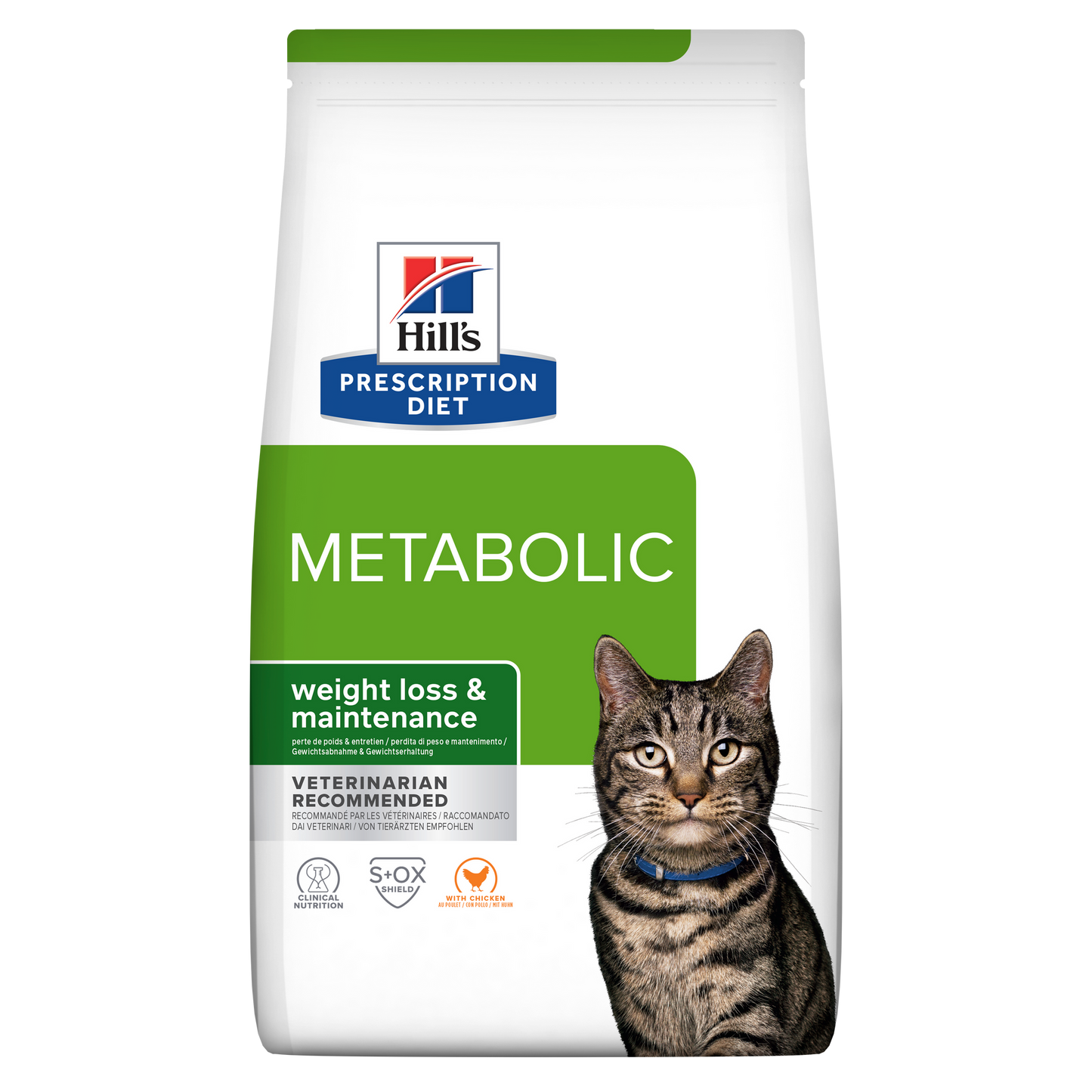 Hill's Prescription Diet Metabolic Cat Food1.5 kg