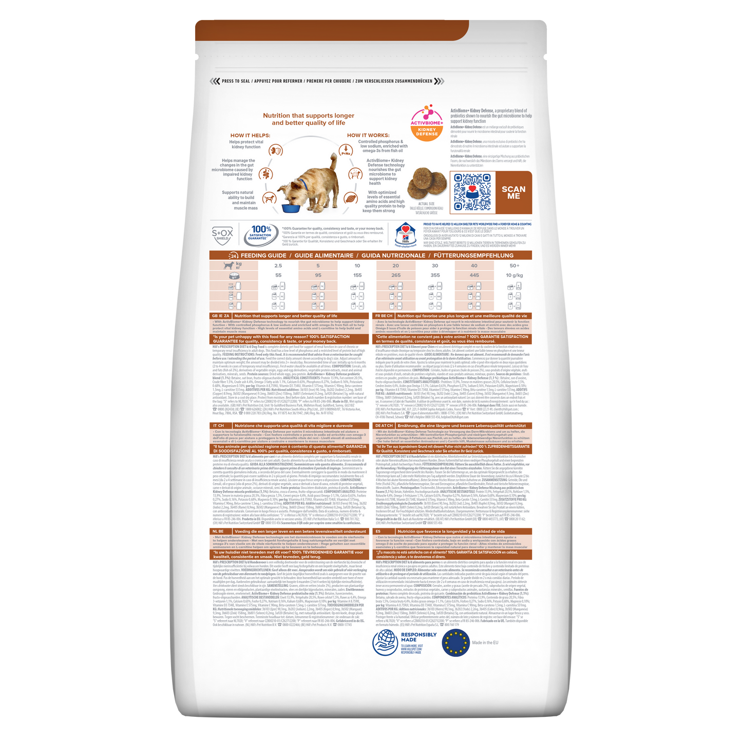 Hill's Prescription Diet k/d Dog Food