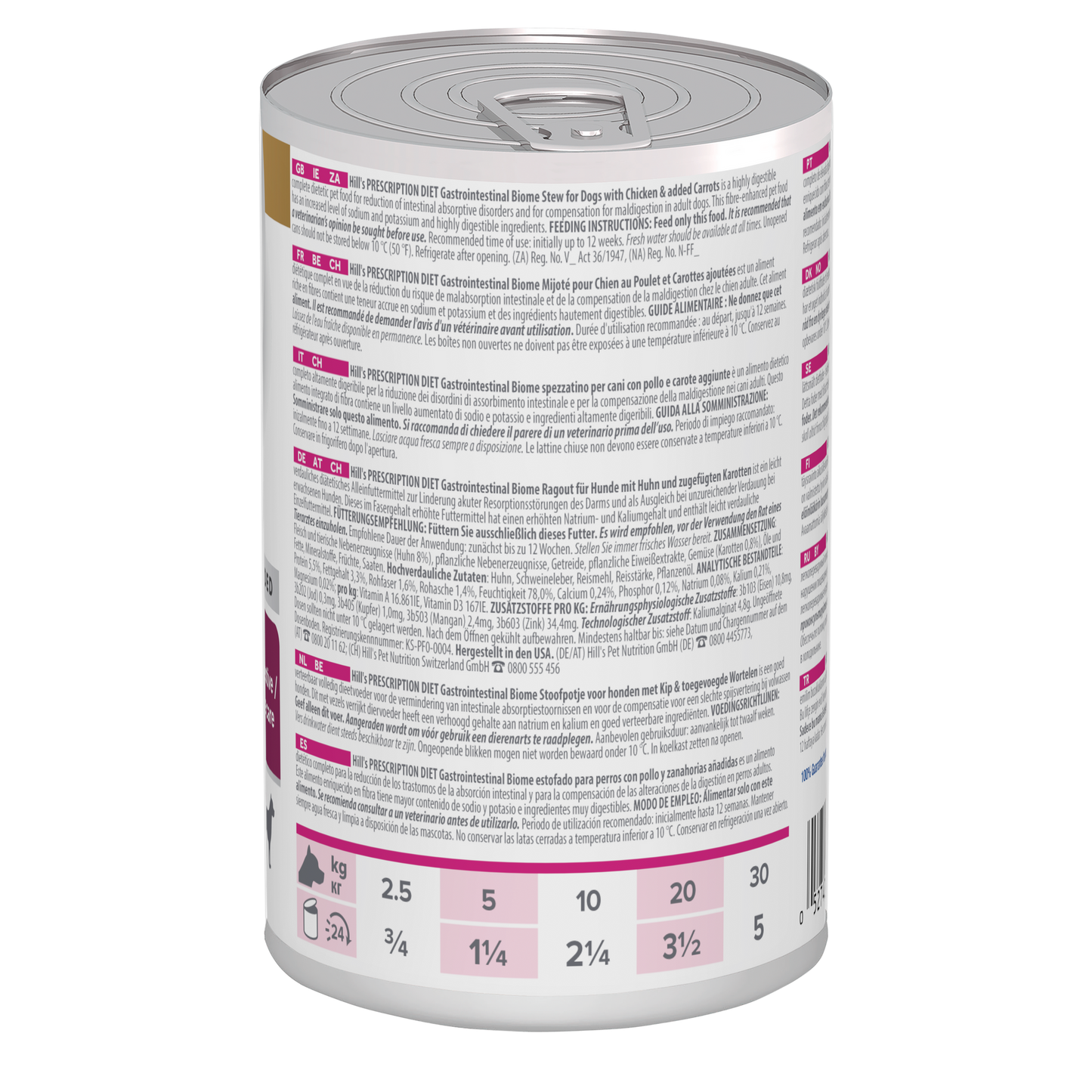 Hill's PRESCRIPTION DIET Gastrointestinal Biome Stew for Dogs 354g x 12