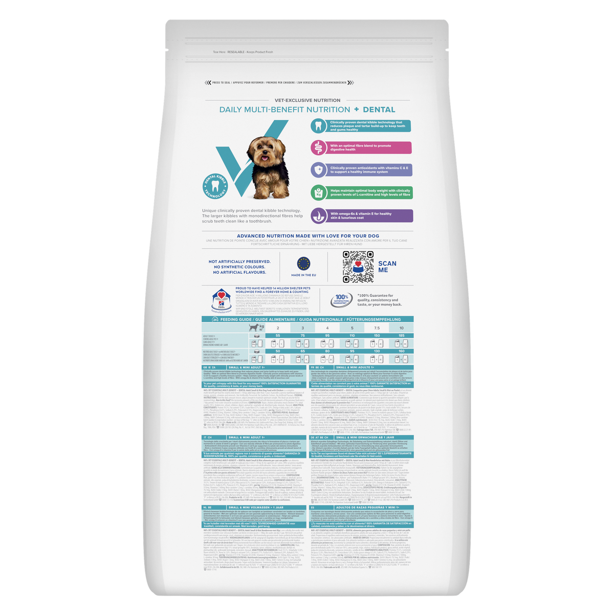 Hill's Vet Essentials Multi-Benefit + Dental Adult 1+ Small & Mini Dry Dog Food With Chicken 600g