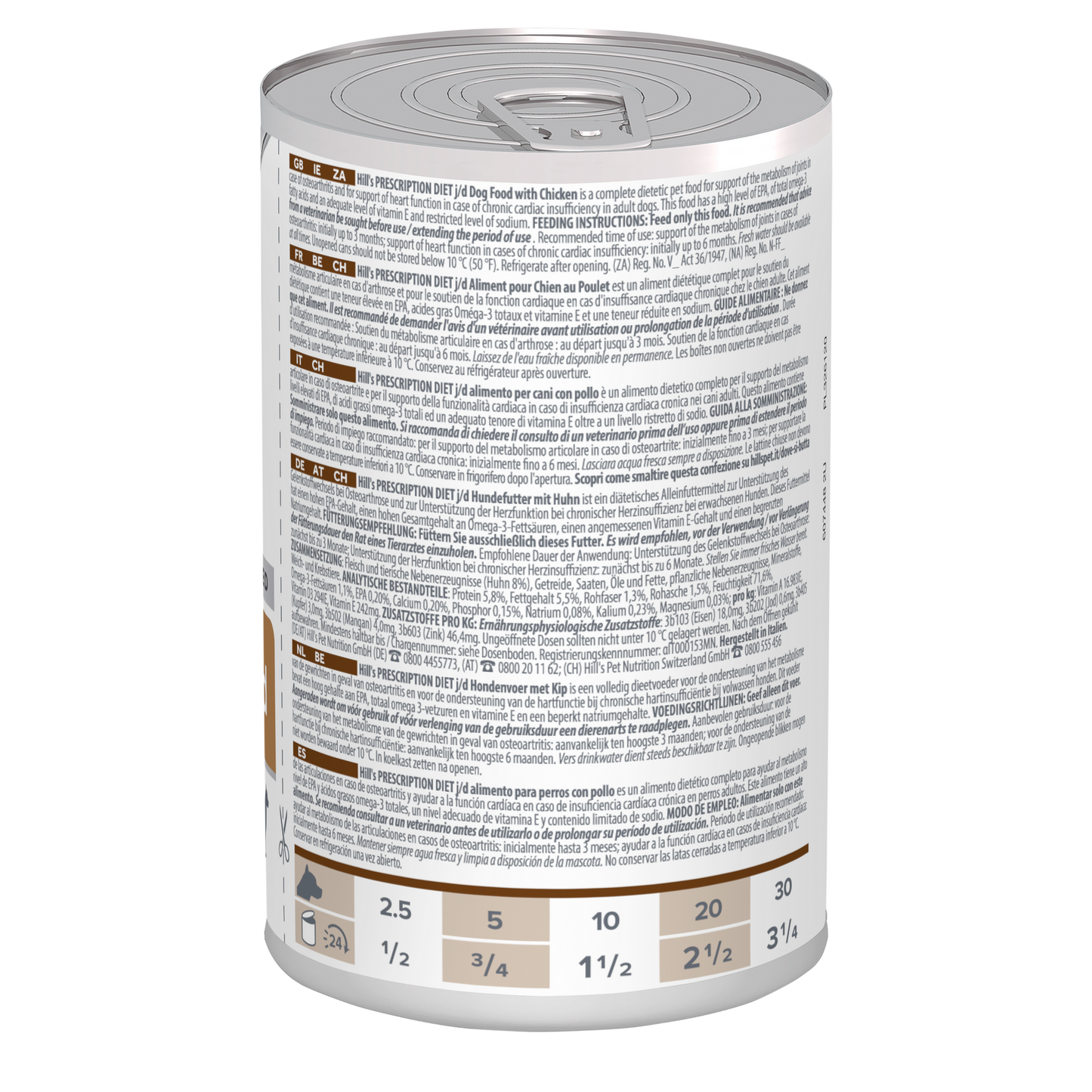 Hill's PRESCRIPTION DIET j/d Dog Food 370g