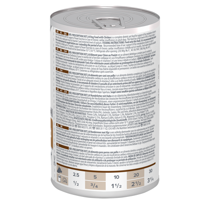 Hill's PRESCRIPTION DIET j/d Dog Food 370g