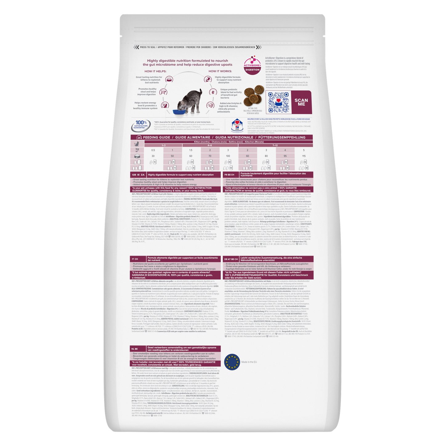 Hill's Prescription Diet i/d Kitten Food - 400gms
